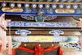 pingyao_015