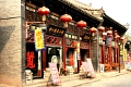 pingyao_016