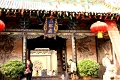 pingyao_017