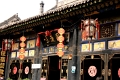 pingyao_028