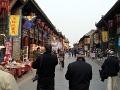 pingyao_037