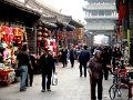 pingyao_038