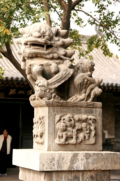 pingyao_taoiste_009.JPG