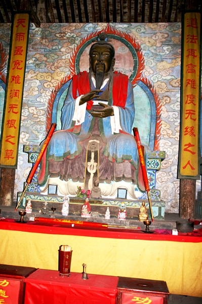 pingyao_taoiste_010.JPG