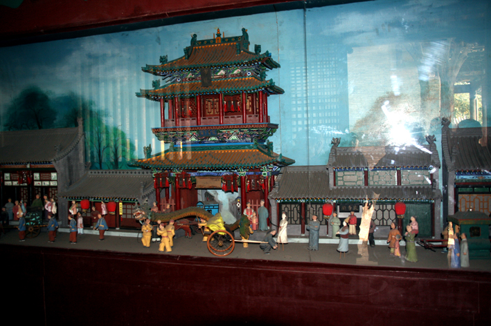pingyao_taoiste_014.JPG