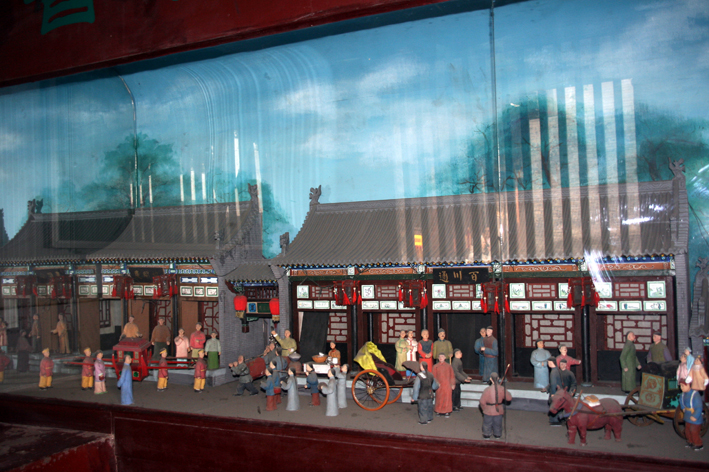 pingyao_taoiste_016.JPG