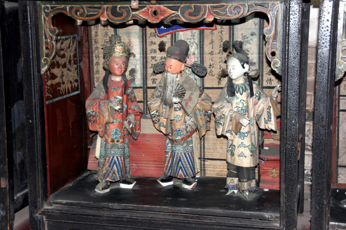 pingyao_taoiste_018.JPG