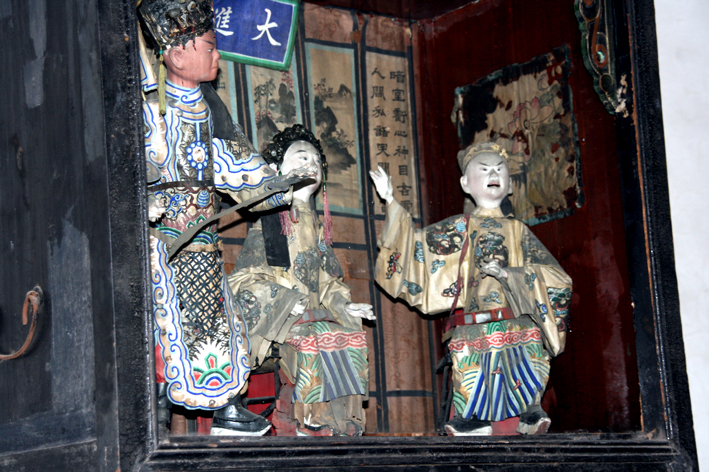 pingyao_taoiste_021.JPG