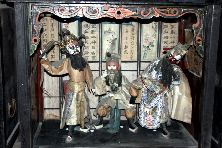 pingyao_taoiste_024.JPG