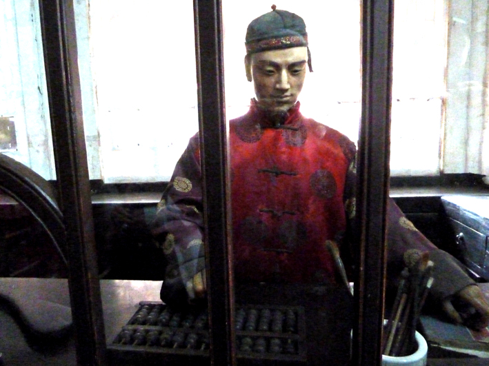 banque_002.JPG