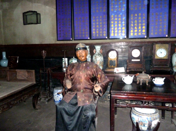 banque_013.JPG