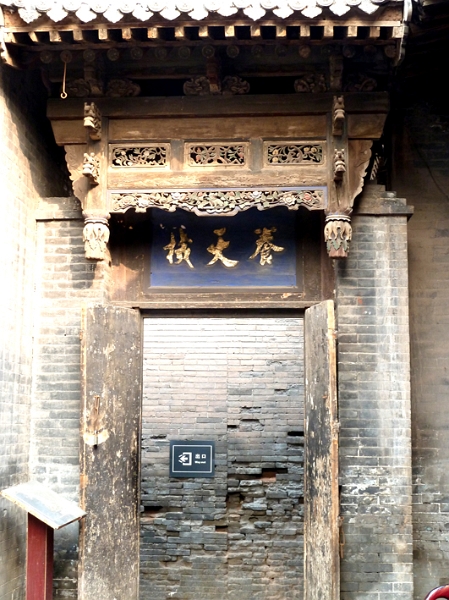 banque_021.JPG