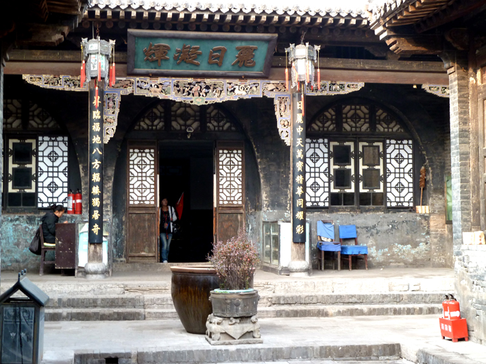 banque_022.JPG
