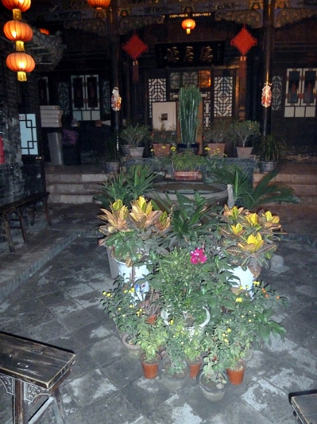 pingyao-soiree_001.JPG