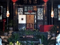 pingyao-soiree_002