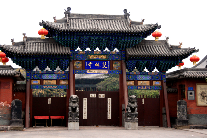 maison-chang-002.JPG