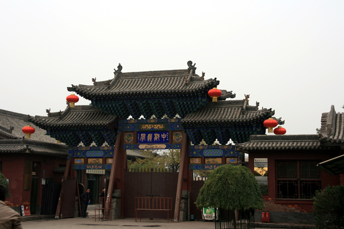 maison-chang-022.JPG