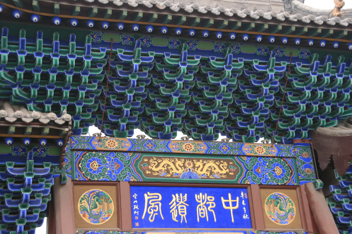 maison-chang-024.JPG