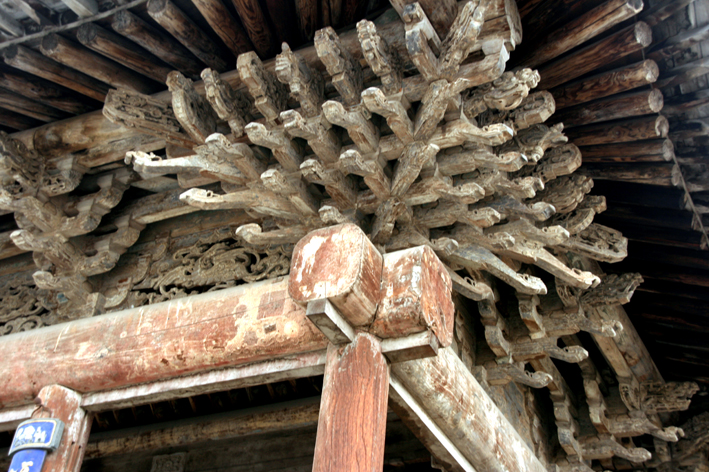 maison-chang-030.JPG