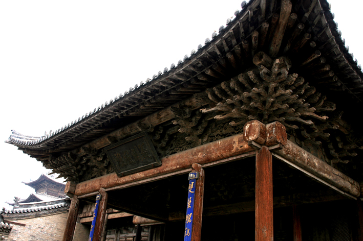 maison-chang-031.JPG