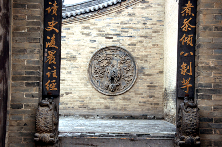 maison-chang-054.JPG