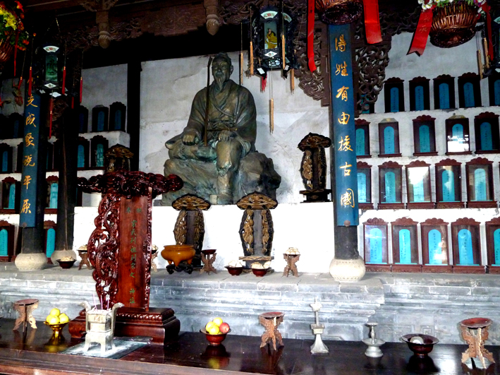 maison-chang-074.JPG