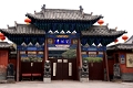 maison-chang-002
