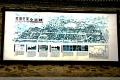 maison-chang-028