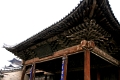 maison-chang-031