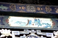 maison-chang-036