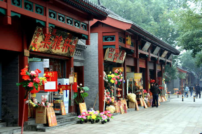 pekin-lamas_001.JPG