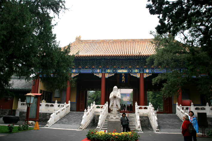 pekin-confusius_007.JPG