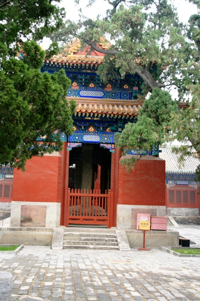 pekin-confusius_012.JPG