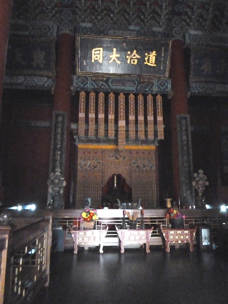 pekin-confusius_027.JPG