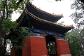 pekin-confusius_006