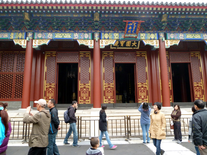 palais-ete_077.JPG