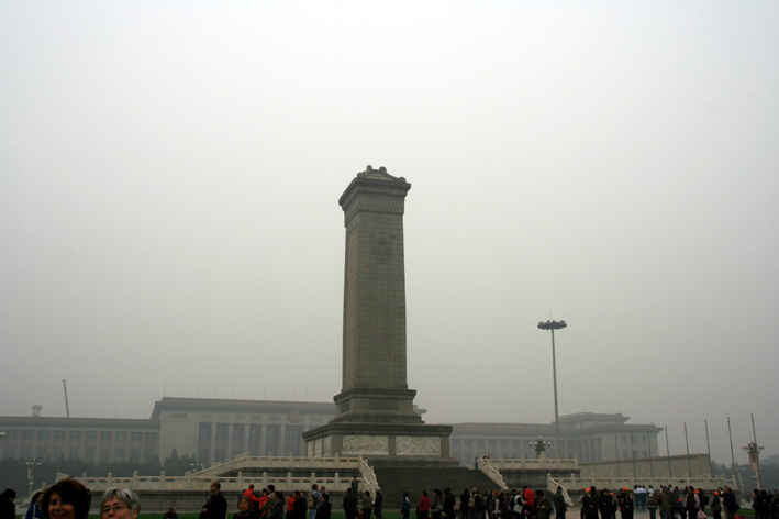 place-tian-an-men_007.JPG