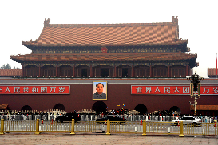 place-tian-an-men_009.JPG