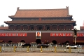 place-tian-an-men_009