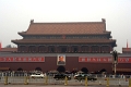 place-tian-an-men_010