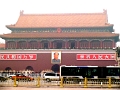 place-tian-an-men_012