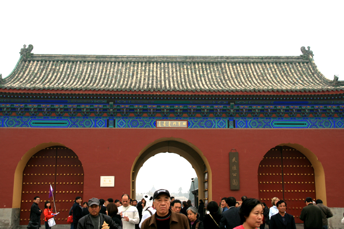 temple-du-ciel_001.JPG