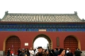 temple-du-ciel_001