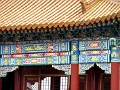 cite-interdite_026
