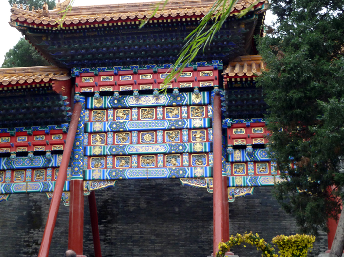 pekin-resto_006.JPG