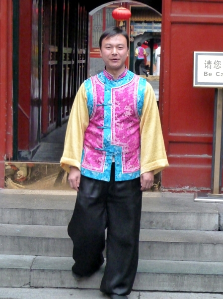 pekin-resto_011.JPG