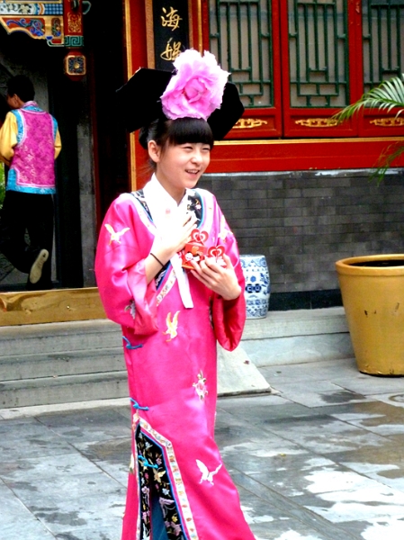 pekin-resto_014.JPG