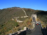 grande-muraille_026