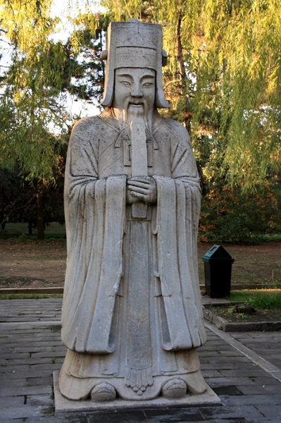 tombeaux-ming_006.JPG