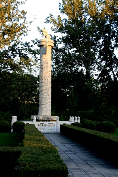 tombeaux-ming_033.JPG